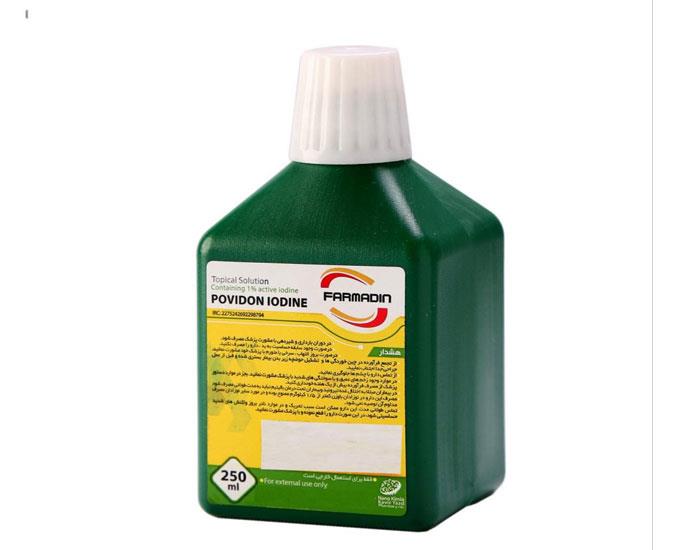 بتادین تجهیزات پزشکی مدد طب رشت