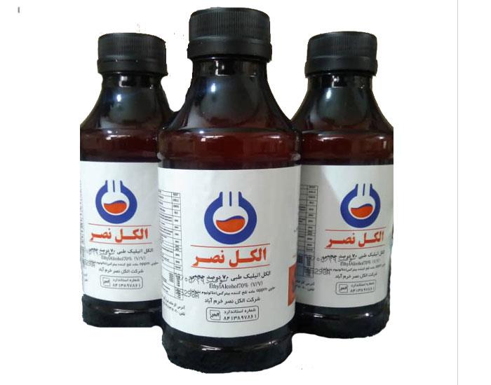 الکل طبی تجهیزات پزشکی مدد طب رشت